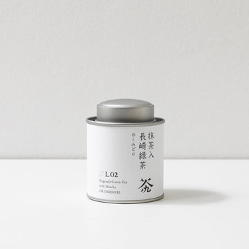 L02 抹茶入長崎緑茶-やぶきた/おくみどり-LEAF-