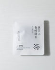 T02 抹茶入長崎緑茶-おくみどり-紐つきティーパック